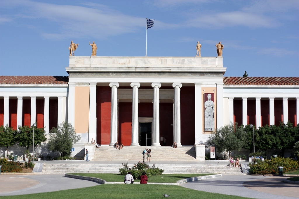 Muzeul National Arheologic